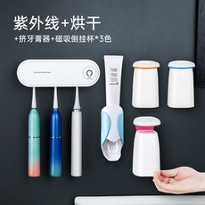 무타공선풍기