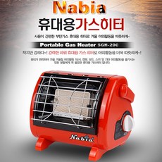 나비아 휴대용가스히터SGH-201, 혼합 색상, 1개