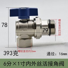 272a4b208f310b328868e7876842cc8bf2b007abb12965cf8301df83a925.jpg