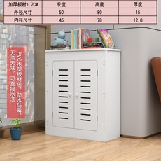 화장실라디에이터가림막