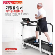 777ab20158ae8a4e1f9d19613905499e65b5faa13bc6f7d3bca23e2d2e45.jpg