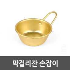 5a27f284c0c805f61f9d87a1ecf7a7d08130d2f42ddbe8ba272a78f17e44.jpg