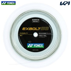 요넥스 배드민턴 스트링 엑스볼트 68 200m롤 EXBOLT68 BGXB68-2