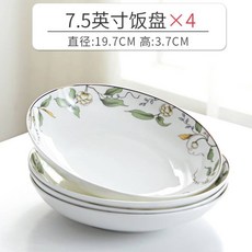 f85bacf346790489874e22a394ab31a797c3ad42b55b818c8794015d36b5.jpg