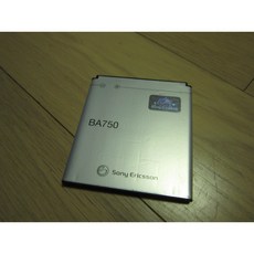 0aa9ddc482203a01b2354d2ac21a86f3613e9df9f66b06d4bf3b0a364375.JPG