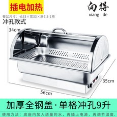 33c194678309075d2f74e04b7da977cd53fd9fa766dccce9bcff8f898590.jpg