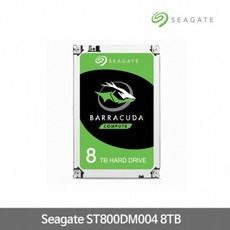 Seagate BarraCuda ST8000DM004 8TB 5400/256MB/무상2년/공식판매점 - 씨게이트공식판매점8tb하드디스크