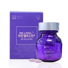 먹는 엘라스틴 병풀 콜라겐 저분자 효소분해 피쉬콜라겐 다이 펩타이드 병풀잎추출물 가수분해 이소 데스모신 3세대 어린콜라겐 비오틴 가다랑어 생선 어류, 30정 X 1개