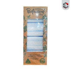 [퀴클리몰] 오스트레일리안 보태니컬 비누 200g x 8입 씨솔트 위드 오션미네랄