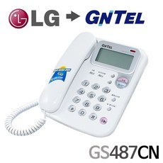gs487cn매뉴얼