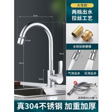 부산변기교체비용