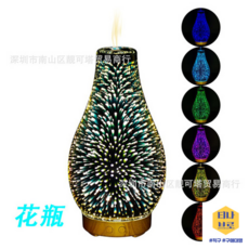 eb9c1a1150e2232cf6a13ea4714aa7df225ad202614dffc7fe26d4b78540.jpg