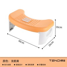 폴레드카시트발판