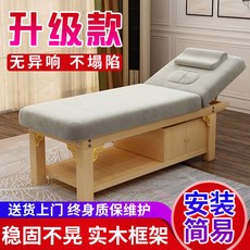 공식의아름다움