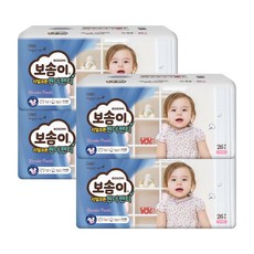 보솜이기저귀