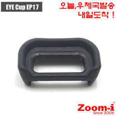 Zoom-i 소니 아이컵 아이피스 FDA-EP17 EP17 a6500, 1개
