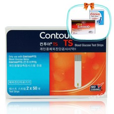컨투어TS 혈당시험지 1박스 100매(22년 4월)+침 100개+솜 100매