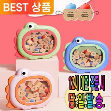 겟겟 우리 아이 유치 보관함 베넷머리 탯줄 보관병 포함 고급 소재 케이스