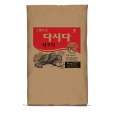 백설 CJ 쇠고기 다시다 25kg, 1개