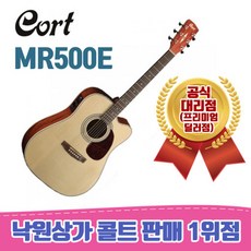콜트탑솔리드