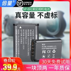 42a4eba46f02275bc39dd7f7c188e83ac6587185be15e86d9d574aed2432.jpg