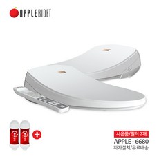 애플비데 [본사전용] 방수안심 강력통변비데 APPLE-6680 풀스텐노즐 + 수압펌프내장 정수필터증정, 자가설치 / 필터2개 증정