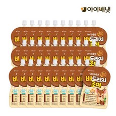 [아이배냇] 배도라지조아