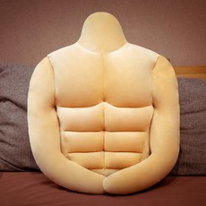 SNS인싸템 솔로친구선물 근육빵빵 남친쿠션 여친쿠션 허그쿠션, 남자