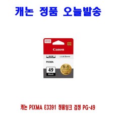 48a8fcafd74959ad68a5cb6d7a420a3f8664f541dd52d8d79d757cf0386f.jpg