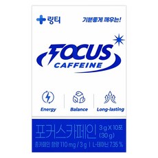 링티 포커스 카페인 (3g x 10포), 30g, 1개