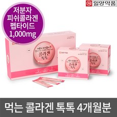 31bebc841b388401d27e349628d847451b528b549ed6346861cae12aa00d.jpg