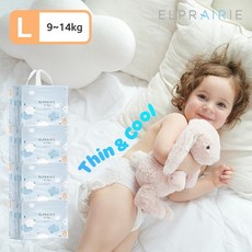 엘프레리에어윙