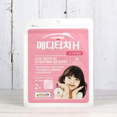 메디터치