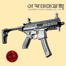 mpx-k