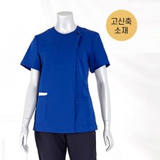 아이앤에스 수술복 스크럽복 수술복세트 물리치료사복 수술가운 실험복 애견미용사 303SU