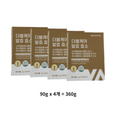 비타민마을 와이즈 더블케어 발효 효소
