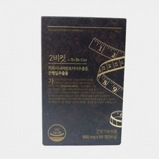 투비컷 2BCUT 2비컷 900mgX60정 1개월 가르시니아 다이어트 보조제 11203523