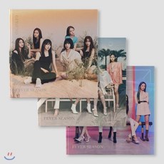 [CD] 여자친구 (G-Friend) - 미니앨범 7집 : Fever Season [熱(열)/帶(대)/夜(야) ver. 랜덤 출고] : 포스터 증정 종료