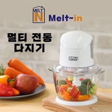 채소 마늘 만능 전동 다지기 분쇄기 차퍼, 1.5L