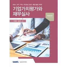 cdaea64229c712fe447b779b8799bac84b55a654edfb23d4aaf98206889e.jpg