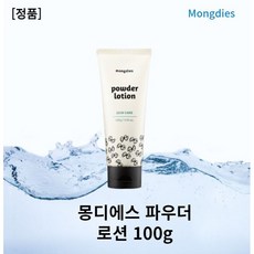 소듐pca