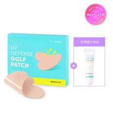 바닐라코선스틱