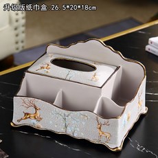 노루페인트레진