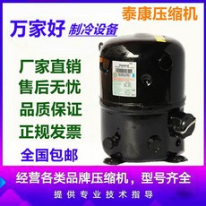 r22아이스크림기계