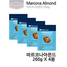 마르코빈즈