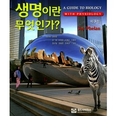 제이윤