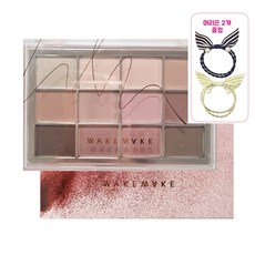 웨이크메이크소프트블러링아이팔레트