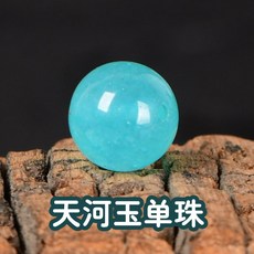 9dd25bf5e23f232c8e4ae6fe03a05fb30a70ae770b45e279593b5377a370.jpg