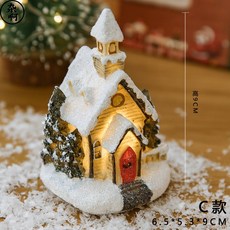 티파니스노우볼