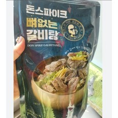 돈스파이크 갈비탕